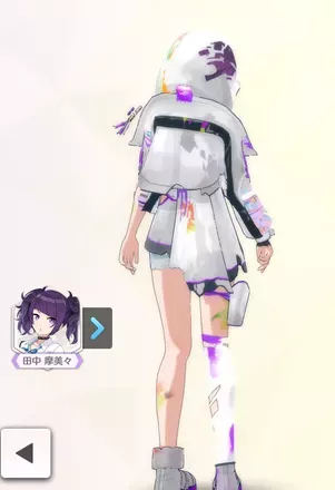 【レジスタンスオーダー・フォース+】田中摩美々の画像