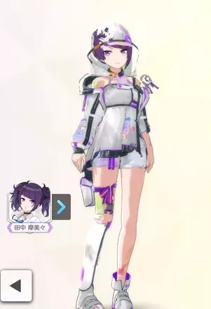 【レジスタンスオーダー・フォース+】田中摩美々の画像