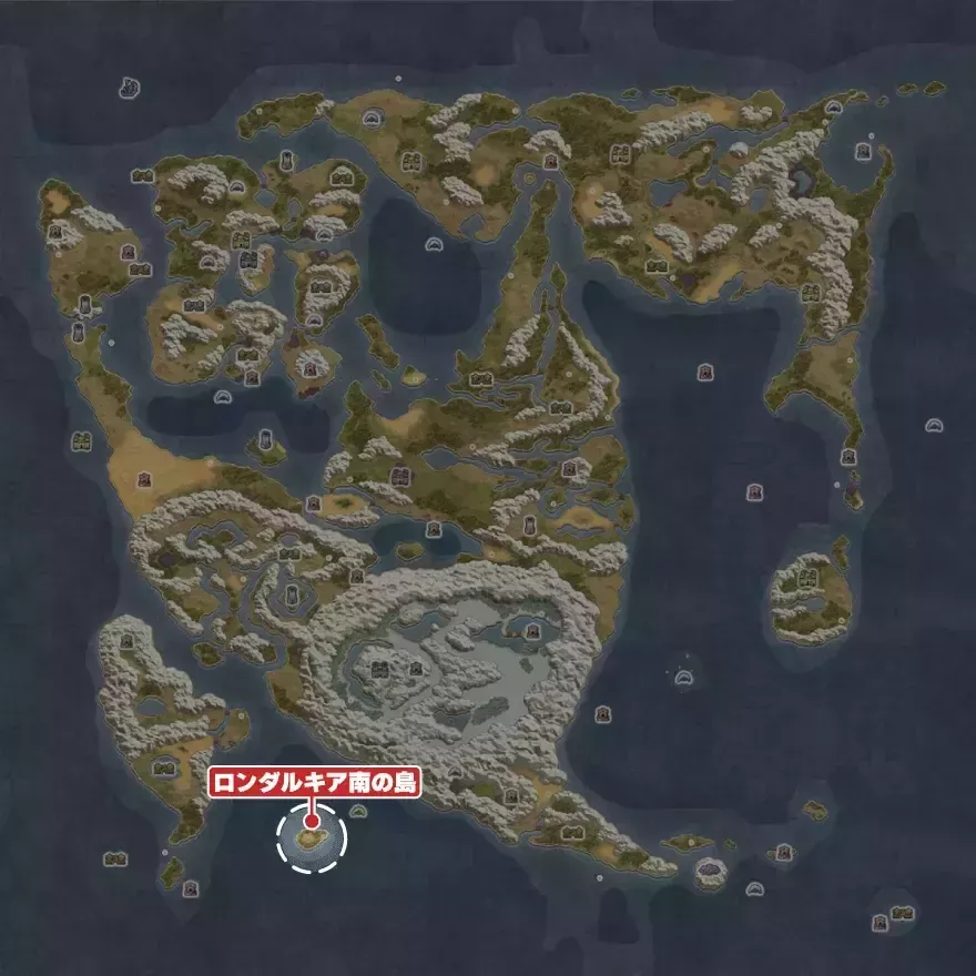 ロンダルキア南の島の場所画像