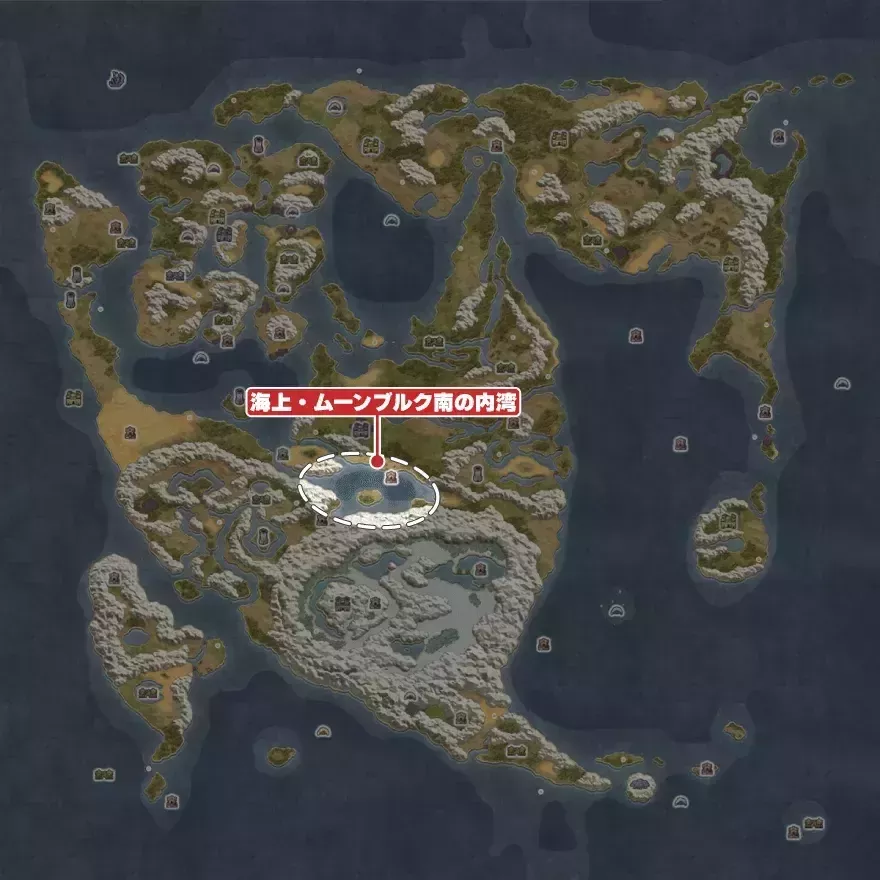 海上・ムーンブルク南の内湾の場所画像