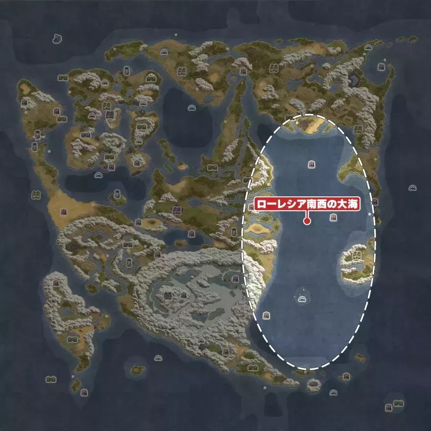 海上・ローレシア南西の大海の場所画像