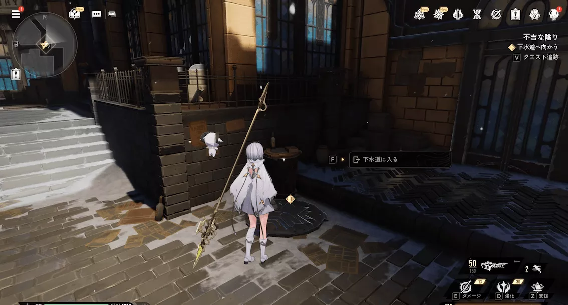 デナアビ不吉な陰り1