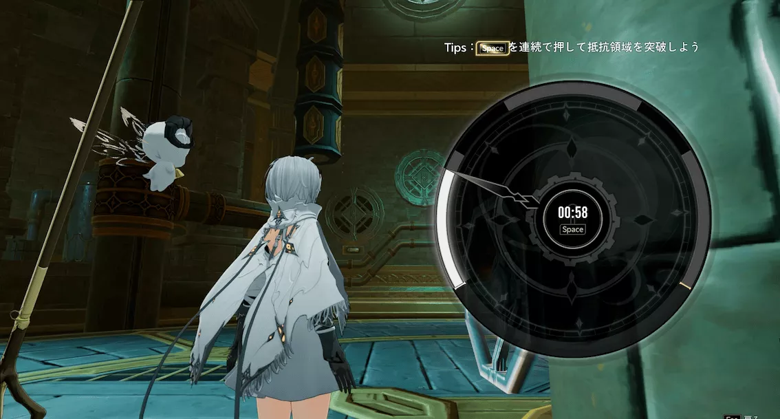 デナアビ不吉な陰り3