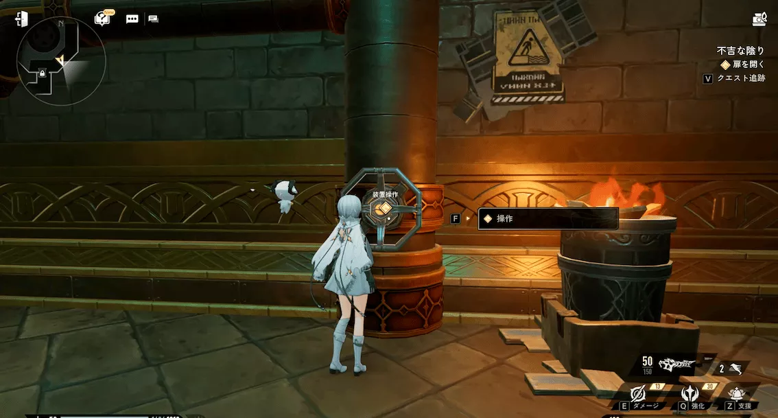 デナアビ不吉な陰り5