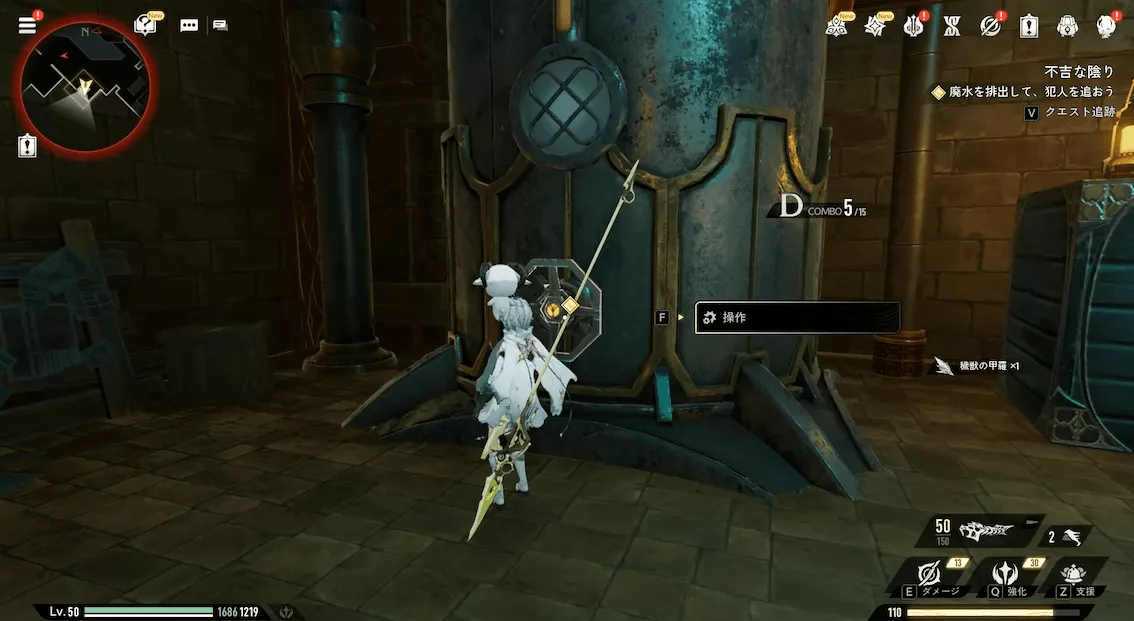 デナアビ不吉な陰り10