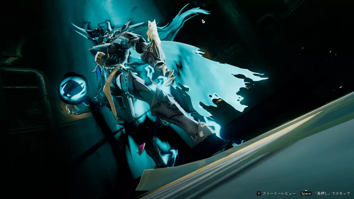 デナアビ不吉な陰り11