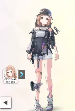 【レジスタンスオーダー・フォース】櫻木真乃の画像