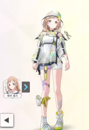 【レジスタンスオーダー・フォース+】櫻木真乃の画像