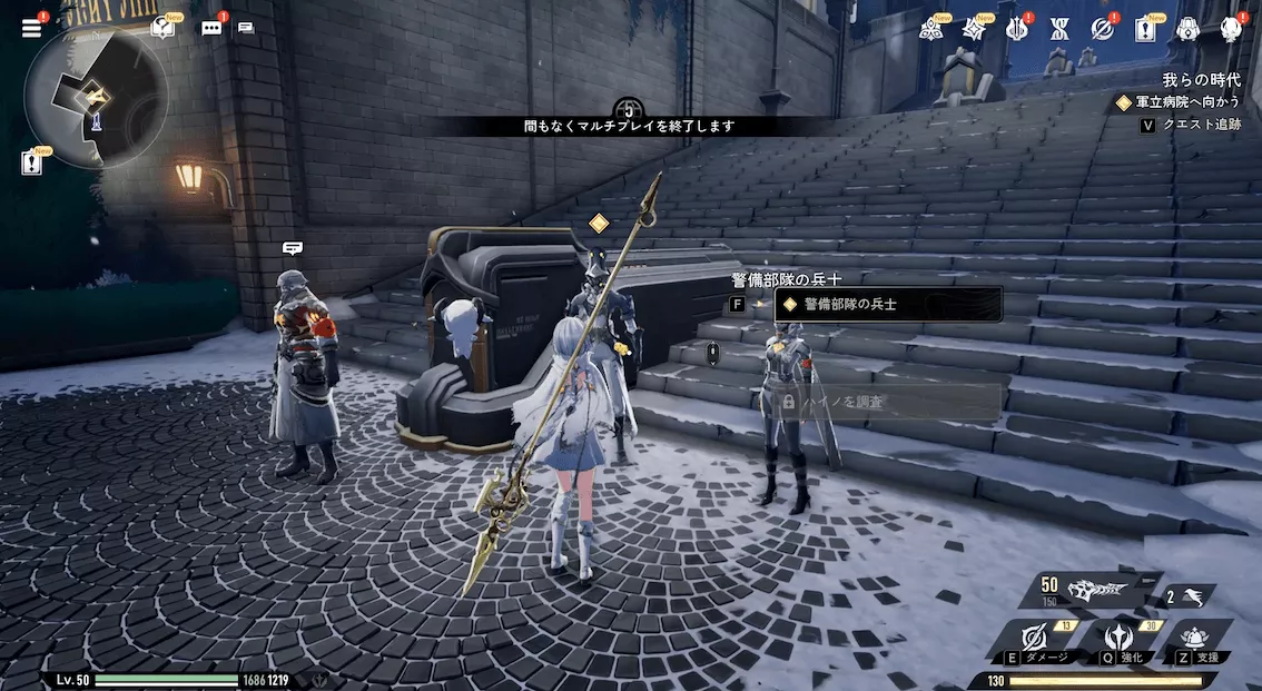 デナアビ我らの時代1