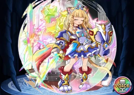 鋭爪の猫勇者シャルルの画像