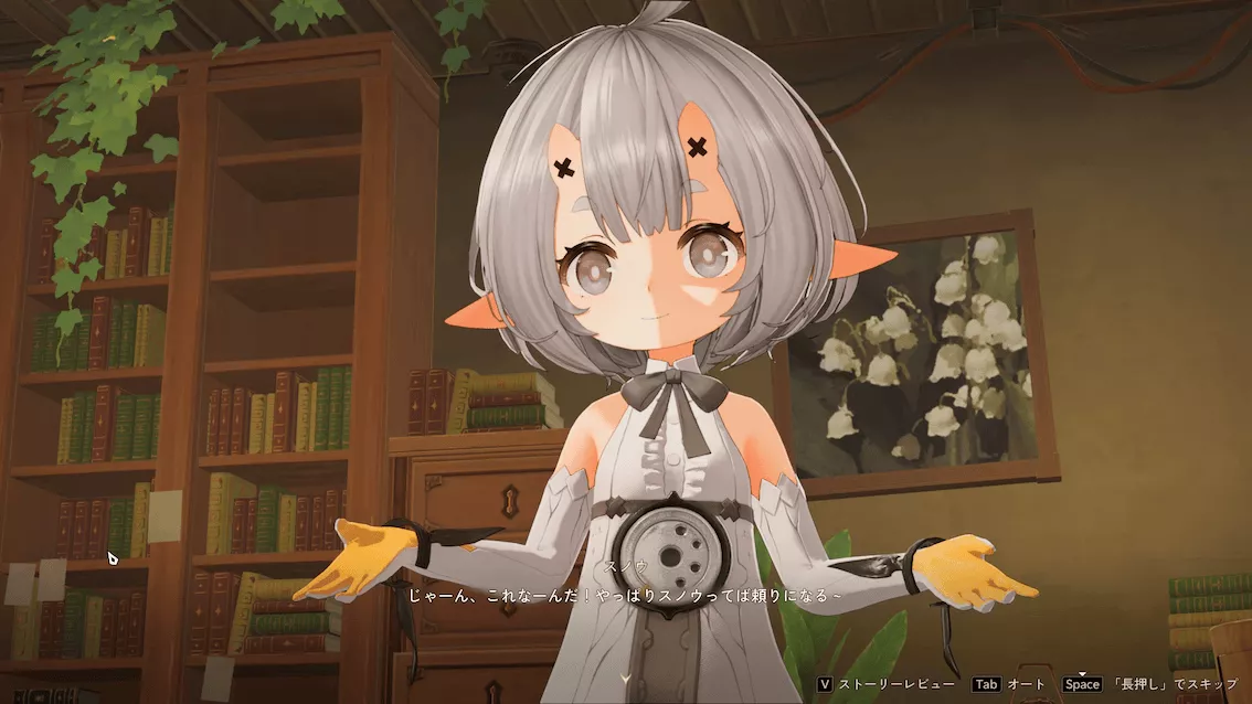 デナアビ我らの時代5