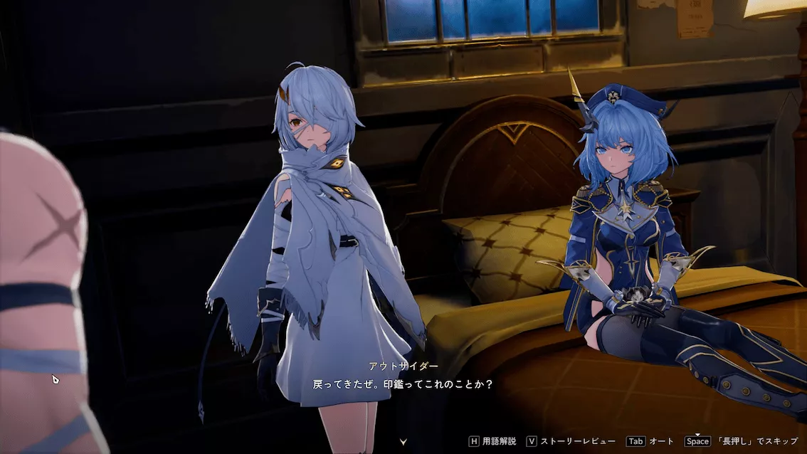 デナアビ我らの時代7