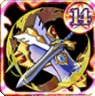 シャルル・ギアの画像