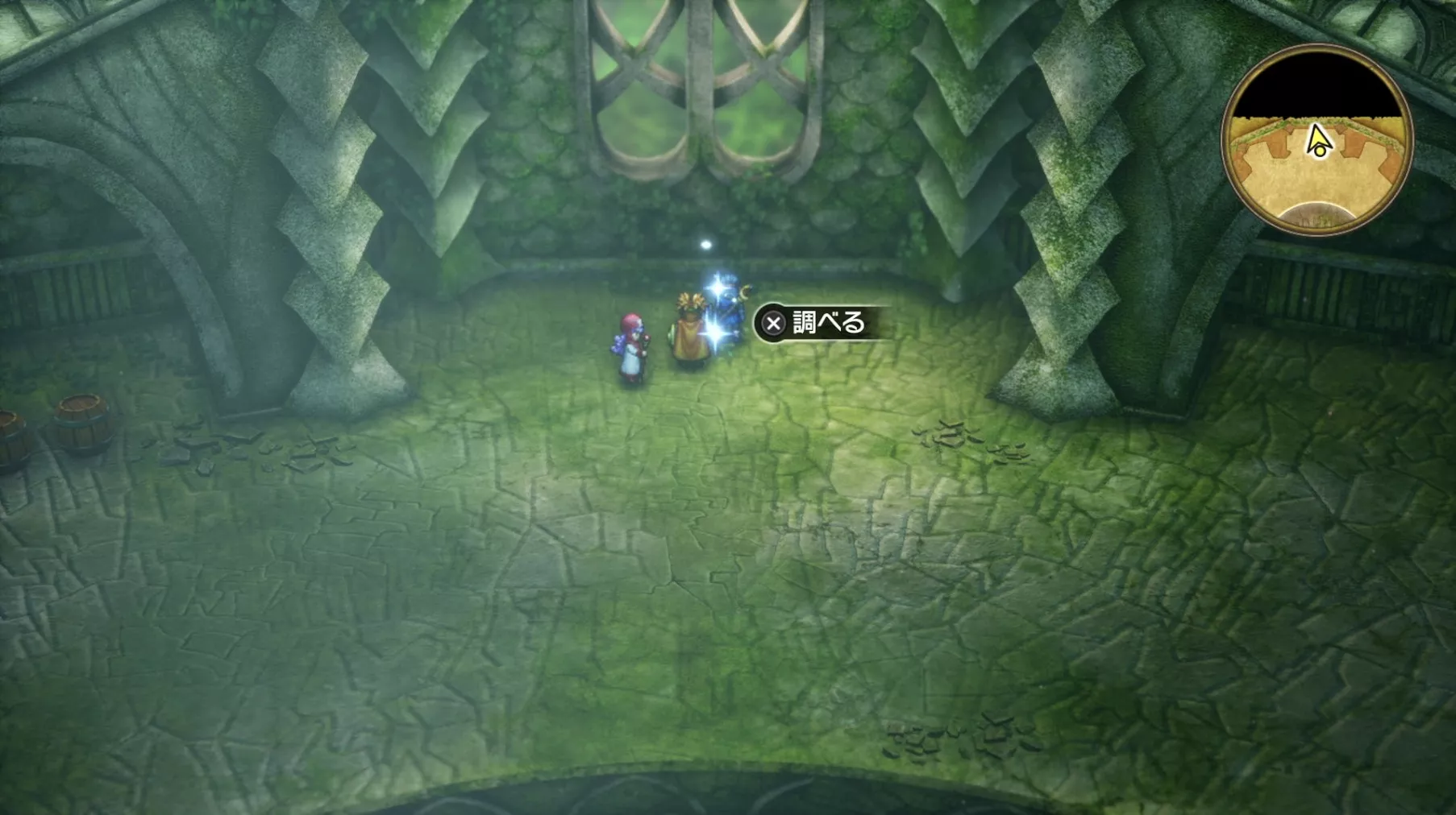 ドラゴンの角・北・3階＿その他1あまつゆの糸見た目