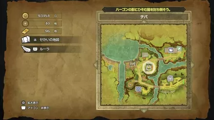 ドンモハメマップ