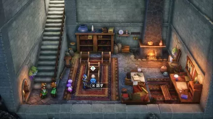 ドンモハメ見た目