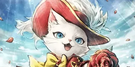 フェインツの画像