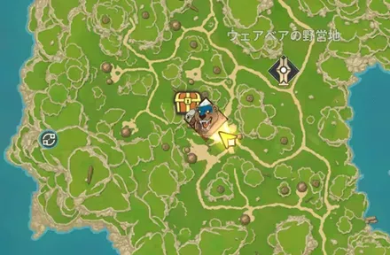 ウェアベア族長_入手場所