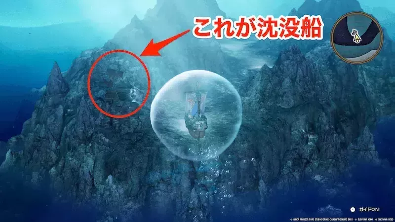 ガライ・ルプガナを出て北に向かう