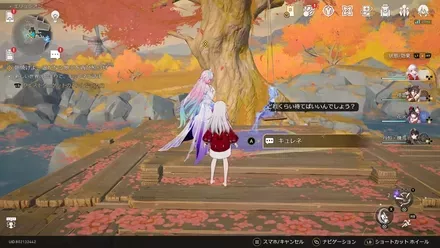 キュレネに話しかける