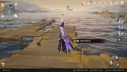 桟橋の方へ向かう