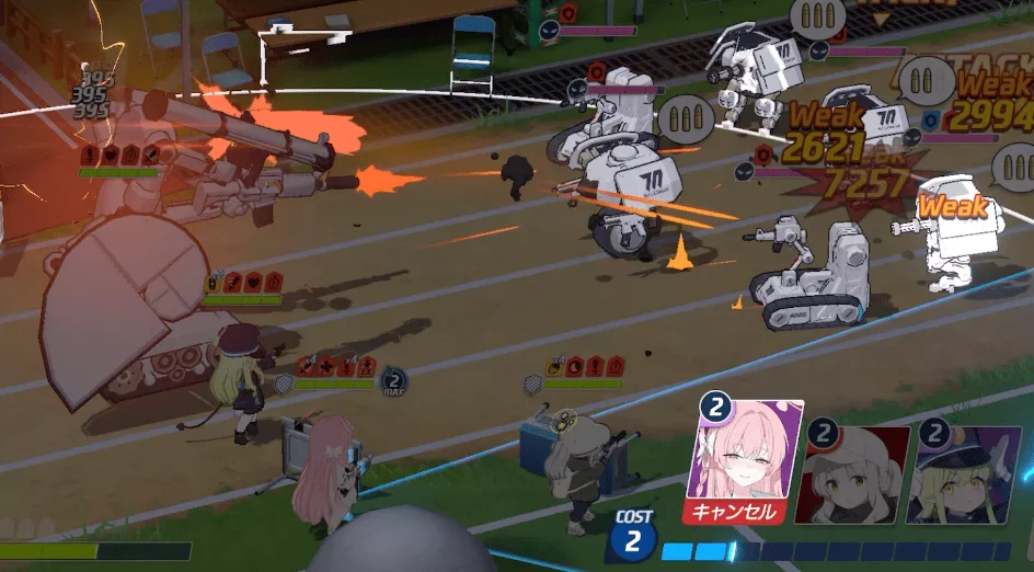 護衛演習・範囲攻撃