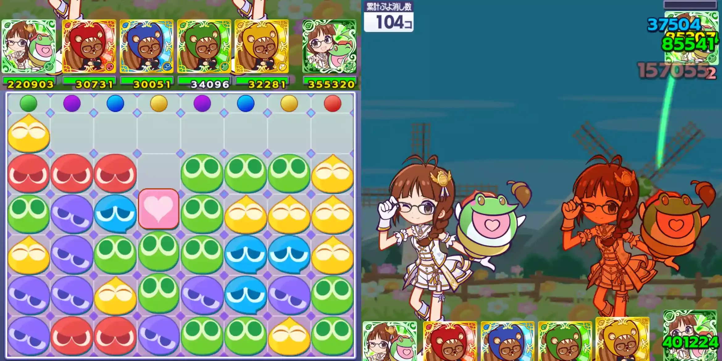 特効キャラ詰め