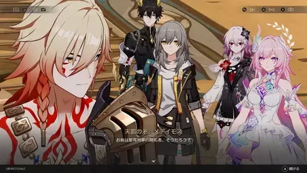 メディモスに話しかける