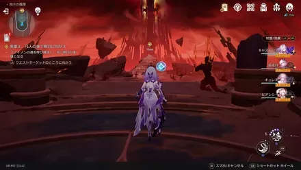 マップの奥まで進む