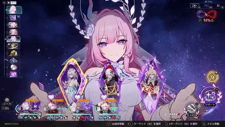 右上の∞の数値が100%(真っ赤)になったら敗北