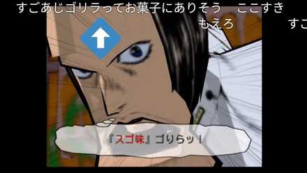 コメント画像