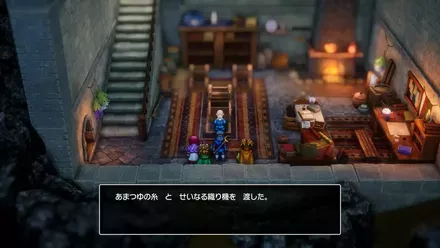 あまつゆの糸せいなる織り機