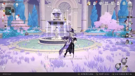 目標に向かって奥に進む