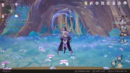 キュレネに付いていく