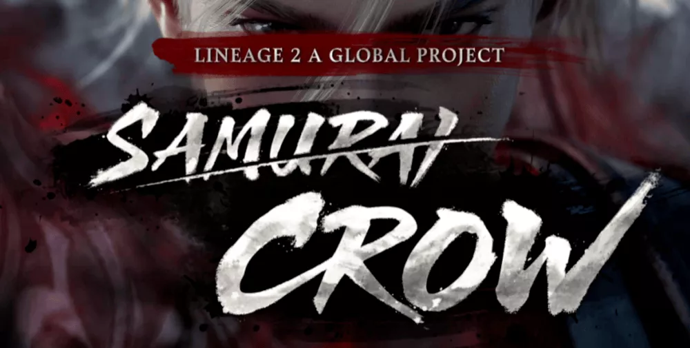 リネ２アプデ