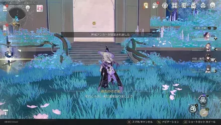 目標に向かって進む