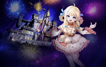 Starlight Festival LUCKY GAME Plus