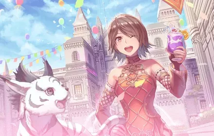 アップデート記念パッケージ