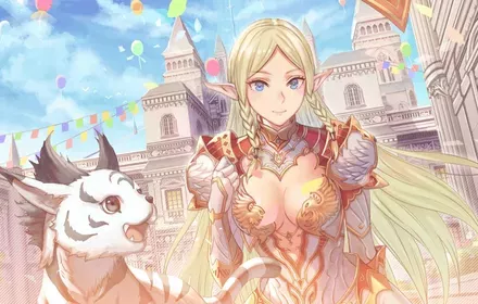 アップデート記念パッケージ