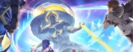 煌星への長旅、天穹への遠征