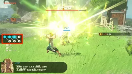 アクション初心者でも安心して遊べる