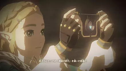 ティアキンとの世界観がちゃんとつながっている