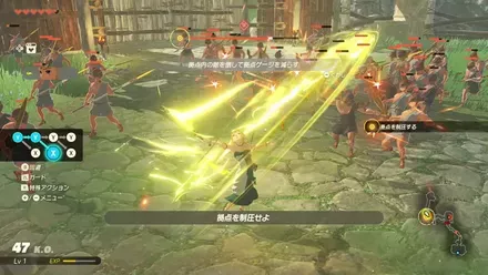 ステージのバリエーションが不足ぎみ