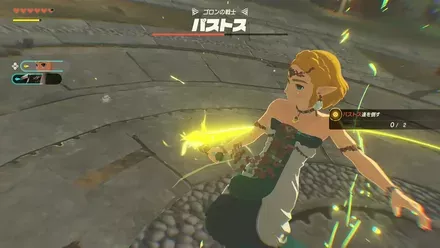 必殺技などのアニメーションがスキップできない