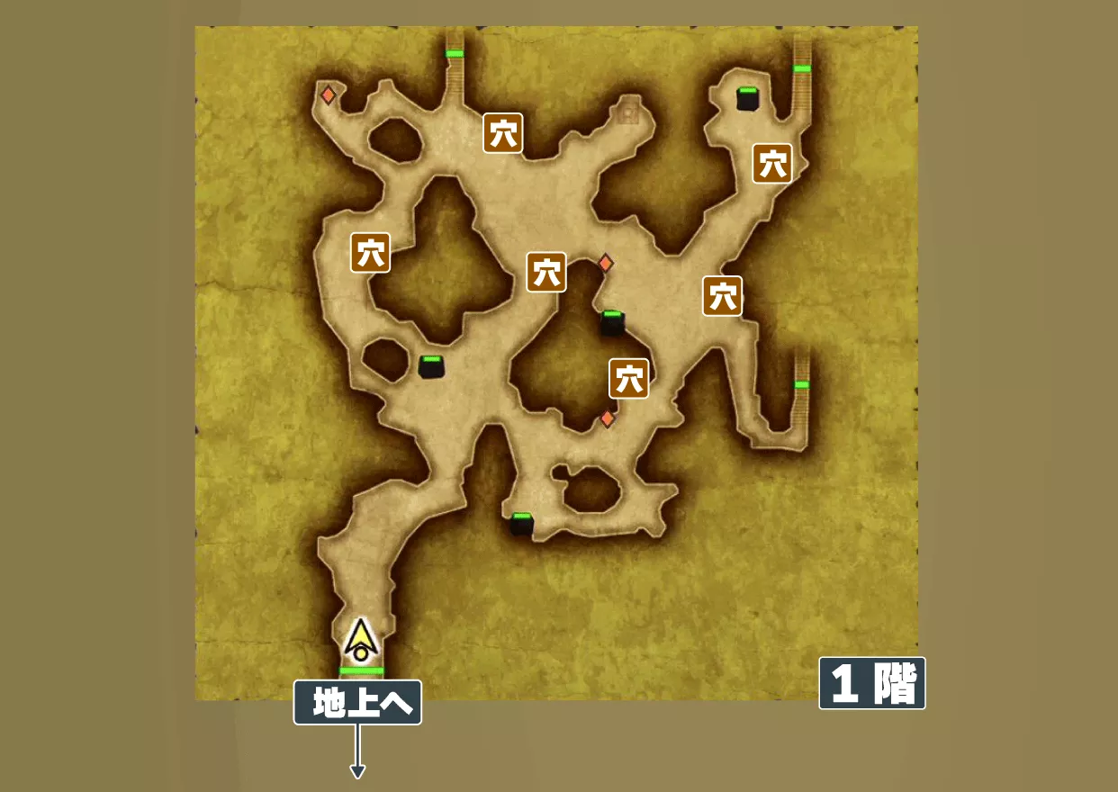 1階には6箇所落とし穴がある