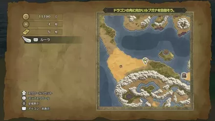 オアシスマップ