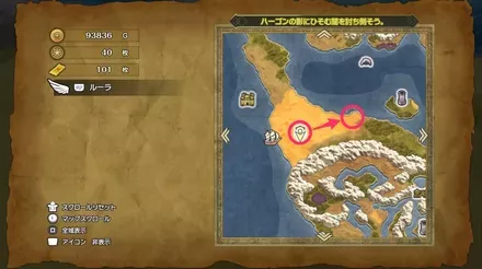 オアシスマップ