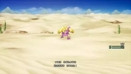 みかわしきゃく