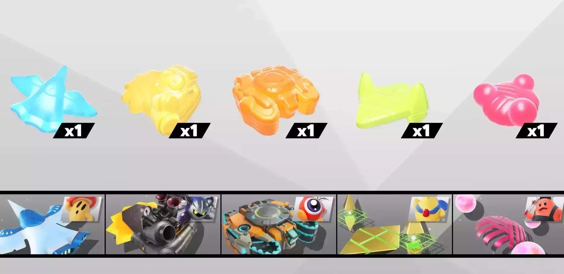 オンラインで勝利で入手