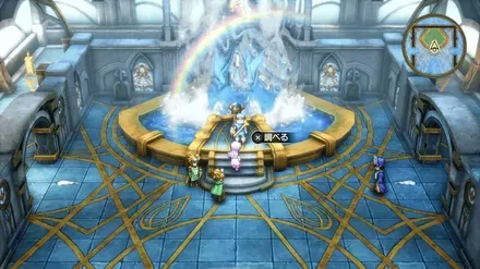 ロトのかぶと現地